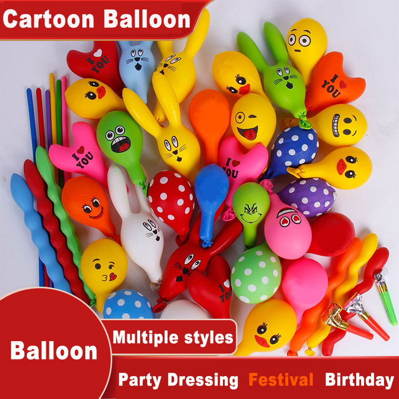 بالونات قابلة للنفخ على شكل حي - مراجعة Balloon Pump Hand وسعره