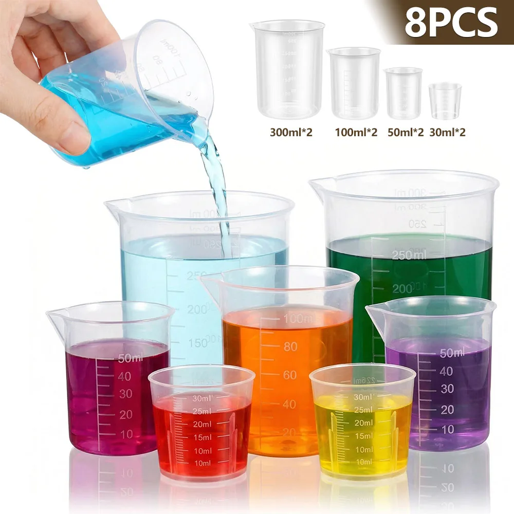 طقم أكواب قياس بلاستيكية 8 قطع - مراجعة Plastic Cup 50Pcs وسعره