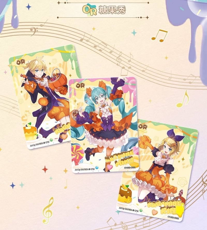 حزمة بطاقات هاتسوني ميكو الأصل - مراجعة Party Favor Bag وسعره