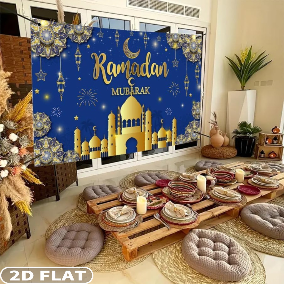 2D FLAT 1PC رمضان مبارك خلفيات - مراجعة Party Banner Gold وسعره