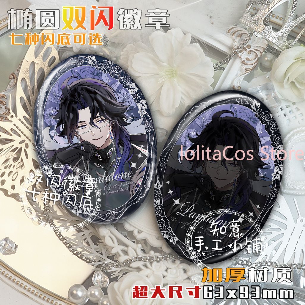 شارة أنيمي مزدوجة الوميض بتصمي - مراجعة Event Supplies وسعره