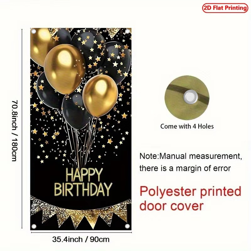 لافتة باب ثنائية الأبعاد، لافت - مراجعة Party Banner Gold وسعره