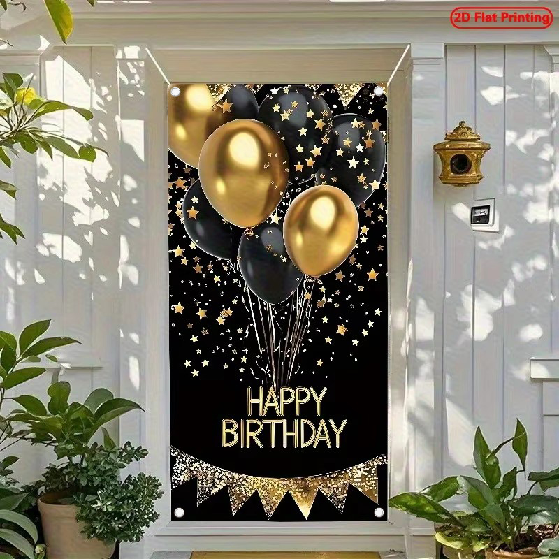 لافتة باب ثنائية الأبعاد، لافت - مراجعة Party Banner Gold وسعره