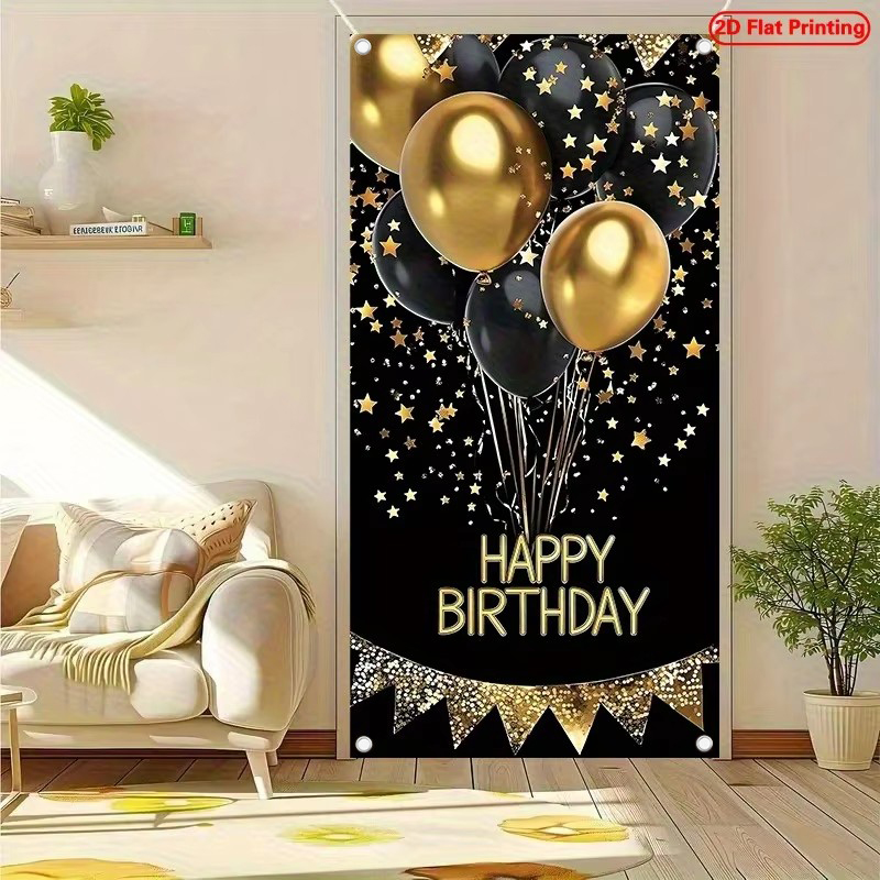 لافتة باب ثنائية الأبعاد، لافت - مراجعة Party Banner Gold وسعره
