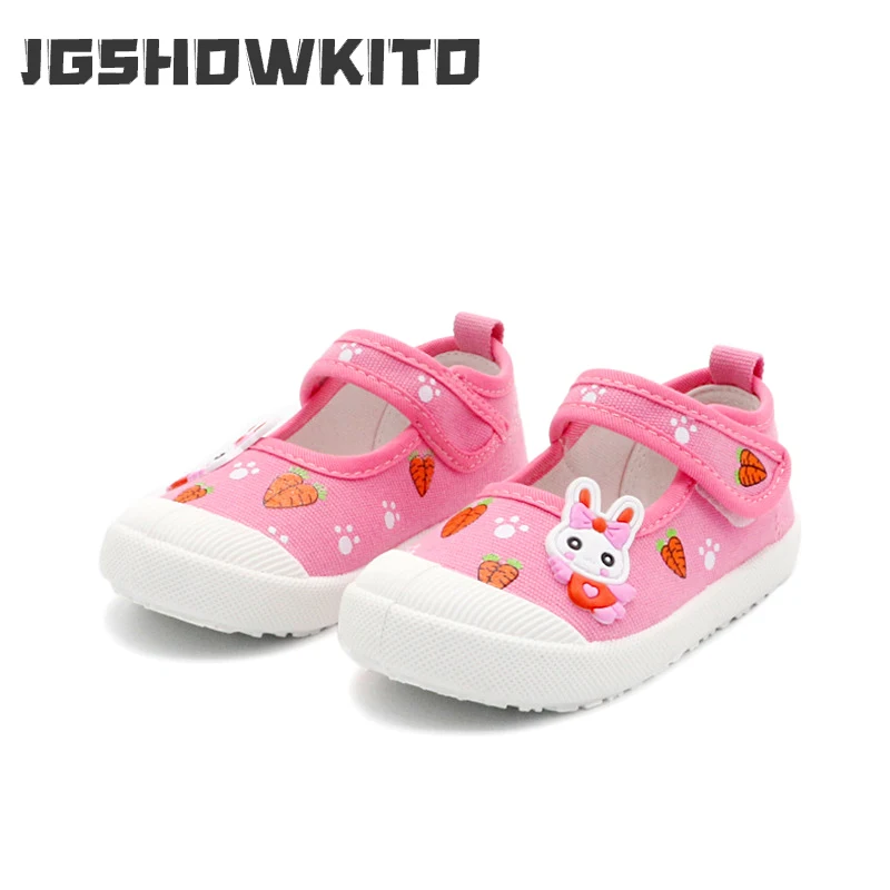 أحذية JGSHOWKITO للفتيات من ال - مراجعة Cotton Candy Cone وسعره